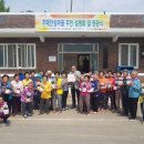 보성군치매안심센터 이미지