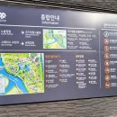 아이-정원 이미지