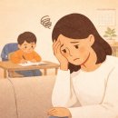 삼성영어두호학원 | 삼성영어 두호학원의 교육철학