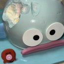 (주)지피스튜디오 | 어른이 되자…