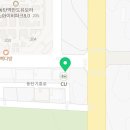 동탄역어반공인중개사사무소 이미지