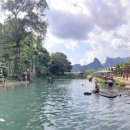 블루라군 이미지