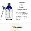 리체프라자 | 헉, 내 머리숱 어디 감? 심각해진 요즘 썰 푼다