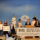 온전한의원 이미지