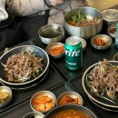 버스정류장 06-345 | 오이타 벳푸