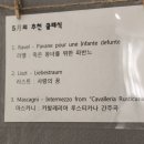 경희더뮤직스튜디오
