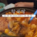 수원-0572 네이버블로그
