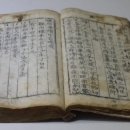 가천박물관 이미지