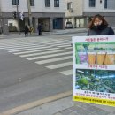 춘천시청(춘천시 환경공원) 이미지