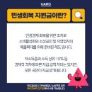 지후헤어 - 수영구 호암로 48 | 지후헤어