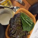 화륵향