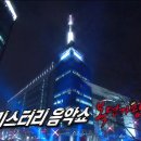 복면가왕(59회)-어린왕자의 등장&잊을게(2016.5.15) 이미지