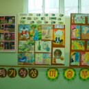 이태원초교 이미지