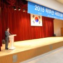 2015박주선 국회의원 의정보고회 이미지