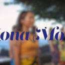 하와이 코나에서 HACEA 댄서들이 춤추는 "Kona Moon" 이미지