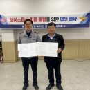 매화파출소 이미지