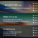 제로픽셀