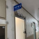 우아우네일&왁싱 | 예신에게 필수인 아프지 않은 부천왁싱_라우왁싱