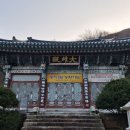 신흥사 석조관음·대세지보살좌상 이미지