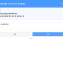 깔로 | [깔로 서포터즈 8기] 합격 후기! (feat. 자소서)