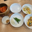 한촌 설렁탕 전남 강진점 네이버블로그