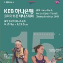 제이에스코리아 이미지