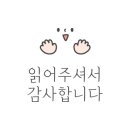 의료법인자인의료재단 이미지