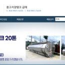 바이오랩 주식회사 네이버블로그