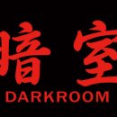 도미닉스튜디오