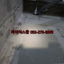 합성동278 이미지