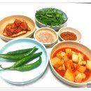 공원집식당