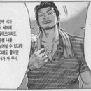 세류로 네이버블로그
