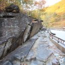 울산종합관광안내소 이미지