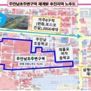 주안남초등학교 이미지