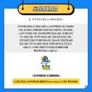 더나은도시정비
