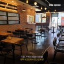 맛닭꼬 평택세교점 이미지