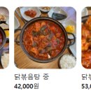 더마중 이미지