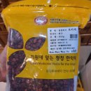 동양허브한의원