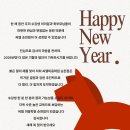 씨엘뷰티컴퍼니