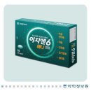 탑프라자약국 이미지