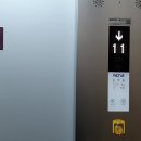 휘닉스중앙평창 블루동 이미지