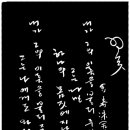 원터근린공원 이미지