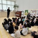 목동 119 안전센터 이미지