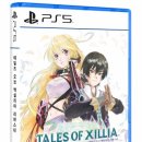 ㈜스타보틀코리아 이미지