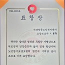 자양방문노인복지센터 이미지