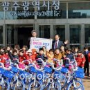 행복드림어린이집 이미지