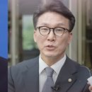 민주당이 망하는 공식 … 조국과 김민석의 경쟁(?)이 말하는 것 이미지