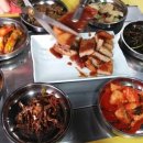 백반집 이미지