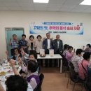 제철솜씨