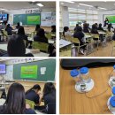 신흥여자중학교 이미지